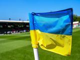 Сегодня начинается 18-й тур чемпионата Украины. Расписание матчей на три дня и принимающие города