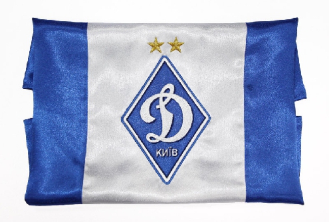 http://dynamo.kiev.ua/media/cache/44/59/44594c4452d35de6cdb09c4dbca5e90b.jpg