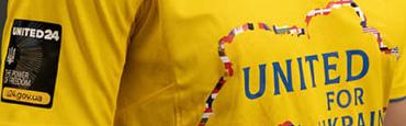 Збірна України представила особливу ігрову форму для товариських матчів (ФОТО)