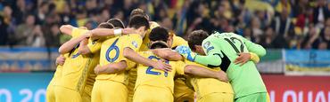 Украина — Швейцария: стартовые составы команд. Начинаем с Тымчиком и Михайличенко