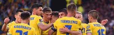 Оголошено склад національної збірної України на матчі з командами Німеччини, Північної Македонії та Мальти
