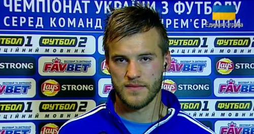 Андрей Ярмоленко: «Любой футболист мечтает играть в топ-клубе. Я — не исключение»