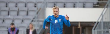 Полузащитник сборной Исландии: «В матче с Украиной может случиться всё»