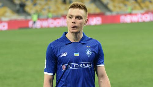 Виктор Цыганков — лучший молодой футболист Украины-2018