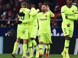 «Барселону» могут исключить из Кубка Испании