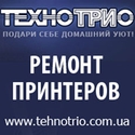 tehnotrio.com.ua