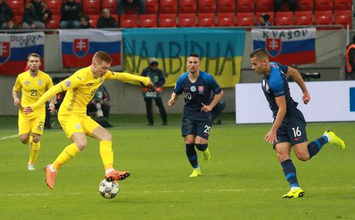 Лига наций, 5-й тур. Словакия — Украина — 4:1. Обзор матча, статистика