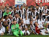 Игроки «Ювентуса» получат по 630 тысяч евро за победу в Лиге чемпионов