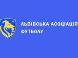 Отец нападающего сборной Украины получил диплом категории «В» УЕФА