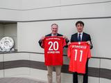 «Бавария» заключила соглашение с Федерацией футбола Южной Кореи