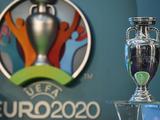 Жеребьевка отборочного турнира Евро-2020: стали известны все соперники сборной Украины