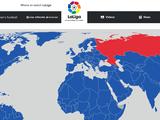 Испанская Ла Лига на своем официальном сайте указала Крым территорией России (ФОТО)
