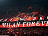 Сделка по «Милану» перенесена на 31 марта