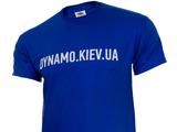 Фирменные футболки «DYNAMO.KIEV.UA»!