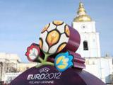 Украина в 2011 году потратит на Евро-2012 почти 7 миллиардов гривен
