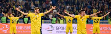 Источник рассказал, как в сборной Украины разделили 4 млн призовых за выход на Евро-2020
