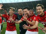 «Гуанчжоу Эвергранд» в пятый раз подряд выиграл чемпионат Китая