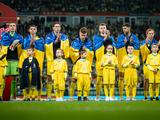 Сегодня сборная Украины начнет подготовку к Евро-2024