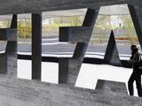 В Цюрихе начинает работу Исполнительный комитет ФИФА 