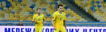 Итоги выступления динамовцев в составе сборной Украины в квалификационных матчах к ЧМ-2022