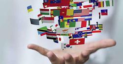 В День знаний...