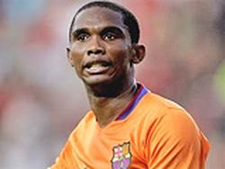 "МЮ" нужен еще и Это'О?