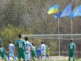 ФФУ: старт чемпионата Украины переноситься не будет