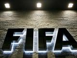 ФИФА оштрафовала три клуба из Индонезии за утечку секретной информации в соцсети