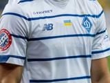 «Динамо» сыграет с «Брюгге» в белой форме