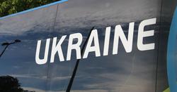 ВИДЕО: Люксембург — Украина: сборная Украины прибыла на стадион