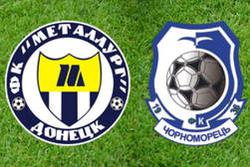 Донецкий «Металлург» отказал «Черноморцу» в переносе матча 29 тура