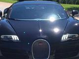 Криштиану Роналду сделал себе подарок в виде Bugatti Veyron (ФОТО)