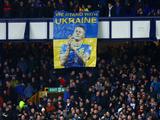 ФОТО: Поддержка Миколенко и Украины от трибун «Эвертона» 