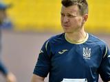 Руслан Ротань: «Не знаю, останусь ли я у руля молодежной сборной Украины»