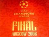 РФС оштрафовали за рекламу пива на финале Лиги чемпионов