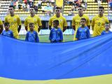 Молодежная сборная Украины в ноябре проведет спарринг с Азербайджаном