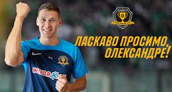 It's official. Oleksandr Filippov is a player of Dnipro-1