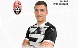 Пилип Будківський подовжив контракт із «Зорею»