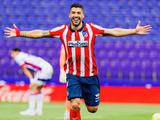 Карлос де Пена ярко отреагировал на триумф «Атлетико» в чемпионате Испании