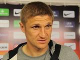 Владимир Езерский: «Большую ставку буду делать на юношескую команду «Динамо»