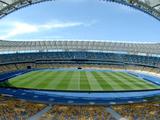 Официально: Матч «Черноморец» — «Динамо» состоится на НСК «Олимпийский»