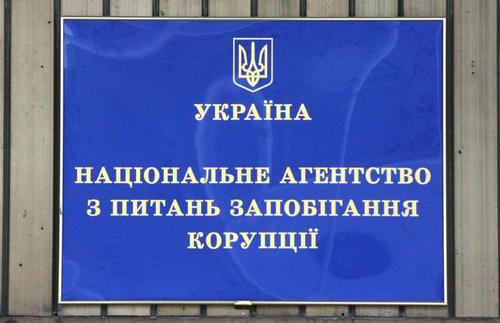 Официально: Павелко не имеет права совмещать обязанности депутата ВР и работу в УЕФА и ФИФА