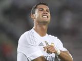 «Реал» отказался продавать Роналду в ПСЖ за 150 млн евро