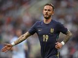 Tottenham midfielder Maddison excluded from England's bid for Euro 2024