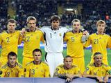 Рейтинг ФИФА: Украина опустилась на три строчки