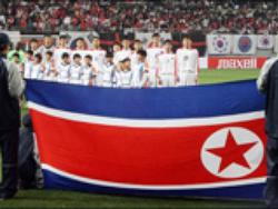 В ФИФА опровергли факт пропажи корейских футболистов