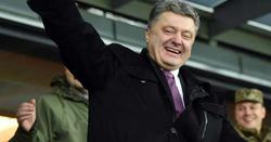 Петр Порошенко: «Поздравляю «Динамо» Киев с завоеванием Суперкубка Украины!»