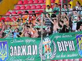 «Черноморец» не хочет видеть фанатов «Карпат» на своем новом стадионе