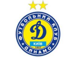 Первая лига. «Прикарпатье» — «Динамо-2» — 0:3 
