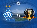 «Динамо» — «Днепр-1»: опрос на лучшего игрока матча